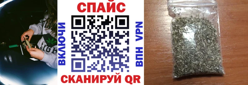 Бутират буратино Берёзовский