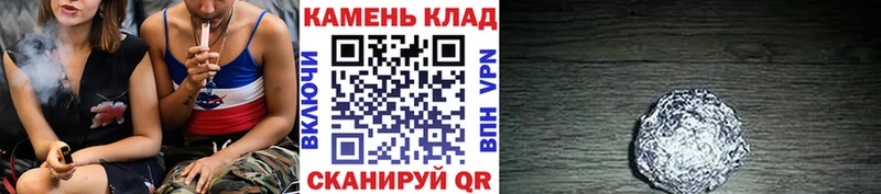 ГАШ hashish  Берёзовский 