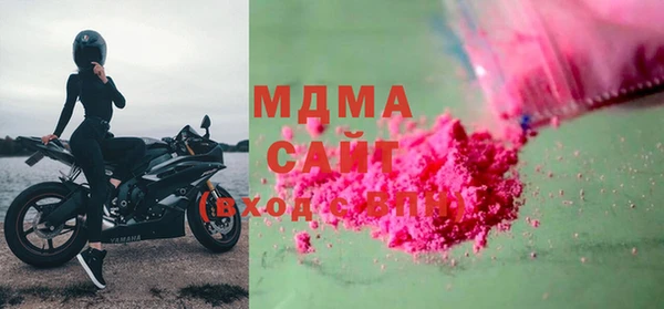 гашишное масло Алексин