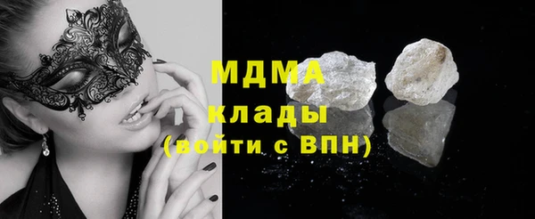 гашишное масло Алексин