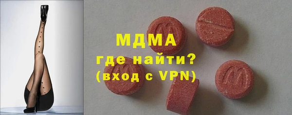 гашишное масло Алексин