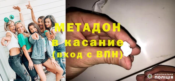 гашишное масло Алексин