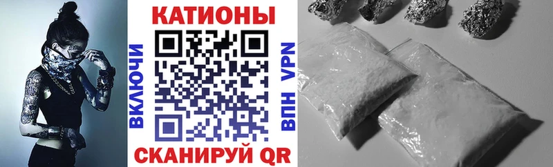 Мефедрон 4 MMC  где найти   Берёзовский 