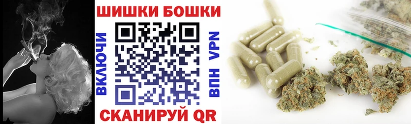 Бошки марихуана MAZAR  Берёзовский 